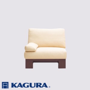 家具蔵 KAGURA 1Pアームレスソファ モデルノ ウォールナット材 家具 ソファー 1人掛け sofa リビングソファー 木材 無垢材 職人 手作業 天然木 高級木材 無添加 安全 ジャパニーズモダン 高級 熟練 無着色 おしゃれ 天然木無垢材 温もり シンプル 洗練