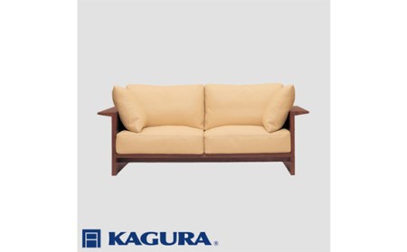 家具蔵 KAGURA 2Pソファ ウイング ウォールナット材 家具 ソファー 2人掛け sofa リビングソファー 木材 無垢材 職人 手作業 天然木 高級木材 無添加 安全 ジャパニーズモダン 高級 熟練 無着色 おしゃれ 天然木無垢材 温もり シンプル 洗練 [(株)アイダ][ho1219]