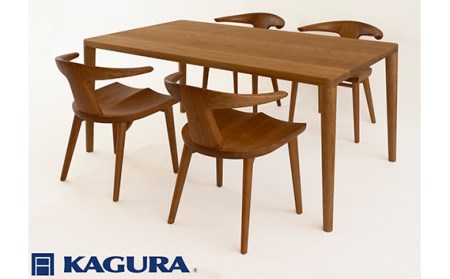 家具蔵 KAGURA ダイニングセット 1650 エミネント＆コルノ チェリー材 家具 テーブル アームチェア 木材 無垢材 無着色 職人 手作業 寛ぎ シンプル 洗練 茨城県 【株式会社アイダ】【ho1233】