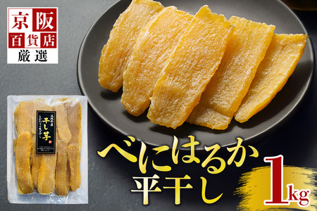 ySݓXIz錧Yׂɂ͂邩 1kg  ق  ܈ Tc}C ܂  B18-013