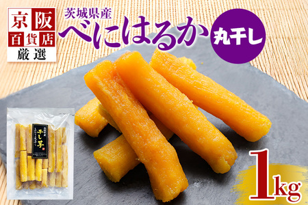 ySݓXIz錧Yׂɂ͂邩ۊ 1kg  ق  ܈ Tc}C ܂  B18-014
