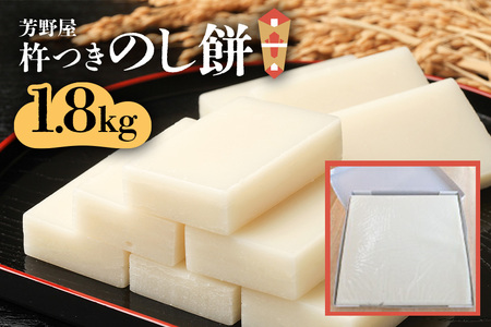 n̂ 1.8kg  ̂ n qm` ؂ ؖ G 邱 񂴂 Ă Nn N   ZC p YҒ  Mtg v[g 蕨