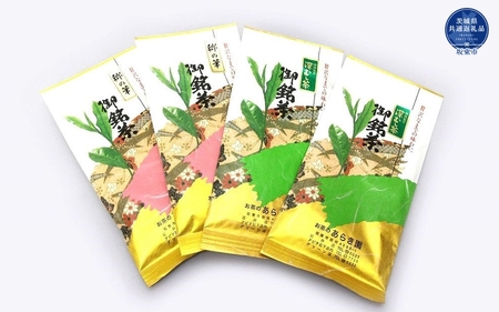 炫 ̉؂Ɛ[̃Zbgv400gi錧ʕԗiEⓌsYj