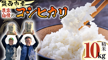 錧 }sY RVqJ  10kg ߘa7NY Pꌴ    R  Ђ 錧 [AF103ci]