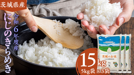 y ߘa6NY z 錧Y ɂ̂߂ 15kg ( 5kg × 3 )   R  ɂ̂߂ 錧  V  [DK022ci]