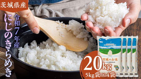 y ߘa7NY z 錧Y ɂ̂߂ 20kg ( 5kg × 4 )   R  ɂ̂߂ 錧  V  V [DK023ci]