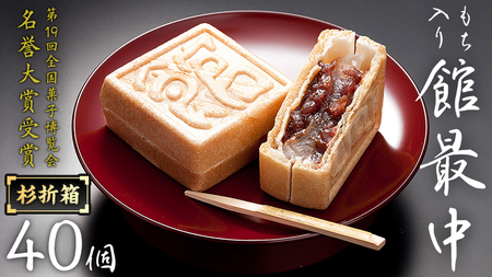  u ٍŒ v 40 ܔ Sَq_  aَq  َq Œ Ȃ  Qq      蕨 Mtg [AO023ci]