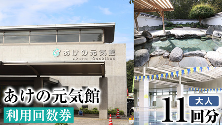 ̌C p񐔌 11񕪁i l j p {ݗp 񐔌 `Pbg ̓ v[ g[jOW [ER001ci]