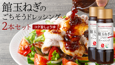 ًʂ˂ ̂ hbVO 2{Zbg ( RN| 傤 ) ʂ˂ hbVO T_  n [BW087ci]