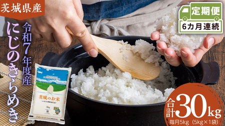 �y ����� 6���� �z ��錧�Y �ɂ��̂���߂� 5kg�mDK035ci�n