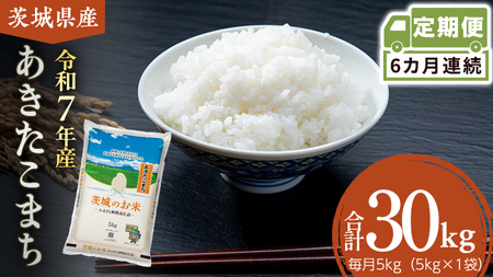 �y ����� 6���� �z ��錧�Y ���������܂� 5kg �mDK041ci�n