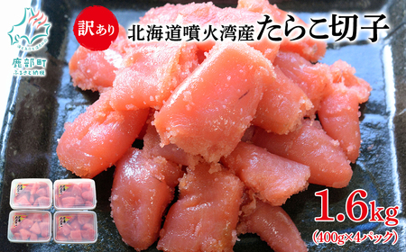 kCΘpY 󂠂 炱 ؎q 1.6kgi400g×4pbNj 炱 т̂