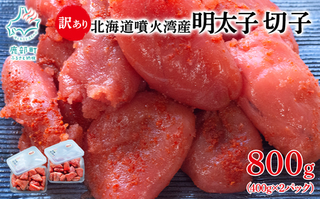 kCΘpY 󂠂 q ؎q 800g (400g×2pbN) 炱 т̂