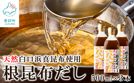 y2025N12{zkCY VRl^zgp z 500ml×3{yhZNV2025&FOOD PROFESSIONAL AWARD 2023Rz  o` z  Ԃ 