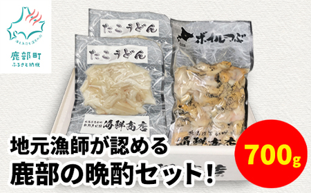 kCY ӎރZbgi300g×1Eǂ200g×2j