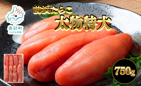yۑNꐅY z kCΘpY Ol炱 750g 炱 ^R ቖ Y kC ΘpY