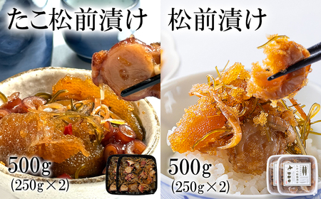 kCY ׏OЂ500g ׂOЂ500g Zbg v1kg ̎q ق z Ȃ ͂̂