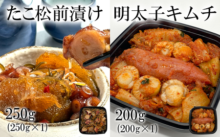 kCY ׂOЂ250g ׎|hقĖqL`200g Zbg v450g ̎q ق z q ͂̂