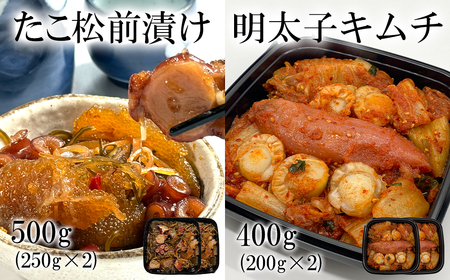 kCY ׂOЂ500g ׎|hقĖqL`400g Zbg v900g ̎q ق z q ͂̂