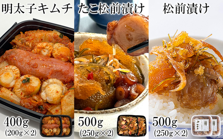 kCY ׏OЂ500g ׂOЂ500g ׎|hقĖqL`400g Zbg v1.4kg ̎q ق z  q ͂̂