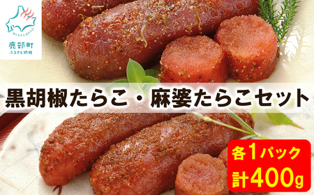 yۑNꐅYz Ӟ炱Ek炱Zbg e200g×1pbNiv400gj