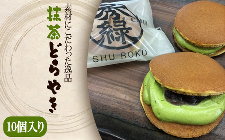 yfނɂizǂ₫@10MtgZbg No.687