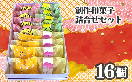 No.754 naَq̑naَqlZbgi16j