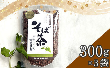 そば茶