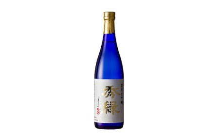 坂東の米で醸す日本酒 秀緑「純米大吟醸」 720ml×1本