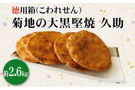 No.134 en̑单 viꂹjp4kg