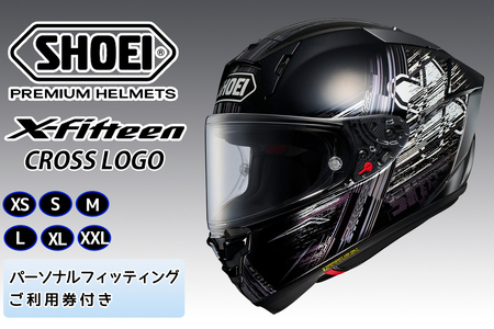 SHOEIヘルメット【X-Fifteen CROSS LOGO】フィッティングチケット付き｜フルフェイス バイク ツーリング レーサー クロスロゴ ショウエイ [1140]