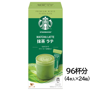 スターバックス(R) プレミアム ミックス 抹茶 ラテ 4P|4P 24箱 スタバ 珈琲 コーヒー カフェ ケース ギフト ネスレ [1194]