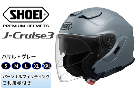 SHOEIヘルメット「J-Cruise 3 バサルトグレー」フィッティングチケット付|ジェット バイク ツーリング ショウエイ [1237]