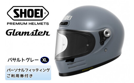 SHOEIヘルメット「Glamster バサルトグレー」XL フィッティングチケット付き|グラムスター フルフェイス バイク ツーリング ショウエイ [1309]