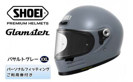 SHOEIヘルメット「Glamster バサルトグレー」XXL フィッティングチケット付き|グラムスター フルフェイス バイク ツーリング ショウエイ [1310]