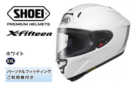 SHOEI フルフェイスヘルメット ホワイト 収納袋付き SHOEI ヘルメット「EX-ZERO オフホワイト」 パーソナル