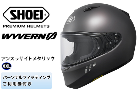 SHOEIヘルメット「WYVERNΦ アンスラサイトメタリック」XXL フィッティングチケット付き|フルフェイス バイク ツーリング レーサー マルケス ショウエイ [1676]