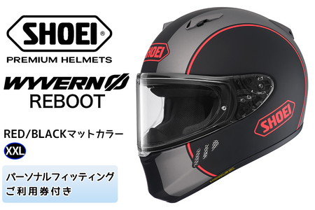 SHOEIヘルメット「WYVERN Φ REBOOT (RED/BLACK) マットカラー」XXL フィッティングチケット付き|フルフェイス バイク ツーリング レーサー マルケス ショウエイ [1712]