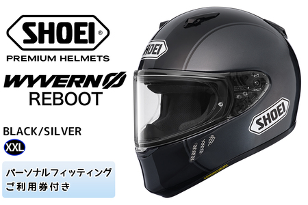 SHOEIヘルメット「WYVERN Φ REBOOT (BLACK/SILVER)」XXL フィッティングチケット付き|フルフェイス バイク ツーリング レーサー マルケス ショウエイ [1718]