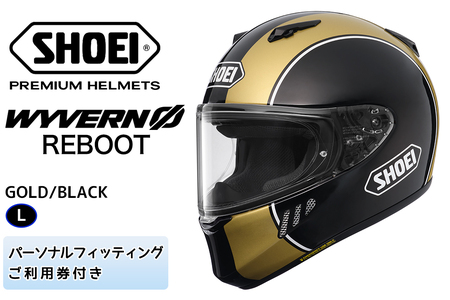SHOEIヘルメット「WYVERN Φ REBOOT (GOLD/BLACK)」L フィッティングチケット付き|フルフェイス バイク ツーリング レーサー マルケス ショウエイ [1728]