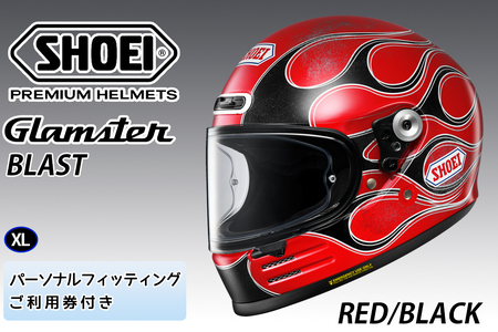 SHOEIヘルメット[Glamster BLAST (RED/BLACK)]XL フィッティングチケット付き|グラムスター ブラスト フルフェイス バイク ツーリング レーサー ショウエイ ヘルメット [1946]