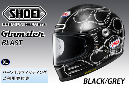 SHOEIヘルメット[Glamster BLAST (BLACK/GREY)]XL フィッティングチケット付き|グラムスター ブラスト フルフェイス バイク ツーリング レーサー ショウエイ ヘルメット [1958]