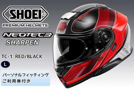 SHOEIヘルメット[NEOTEC 3 SHARPEN (RED/BLACK)]L フィッティングチケット付き [2024]