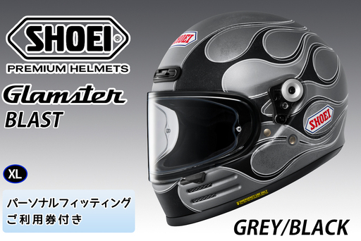 SHOEIヘルメット[Glamster BLAST (GREY/BLACK) マットカラー]XL フィッティングチケット付き [2141]