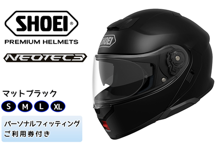 SHOEIヘルメット「NEOTEC II マットブラック」 フルフェイス バイク