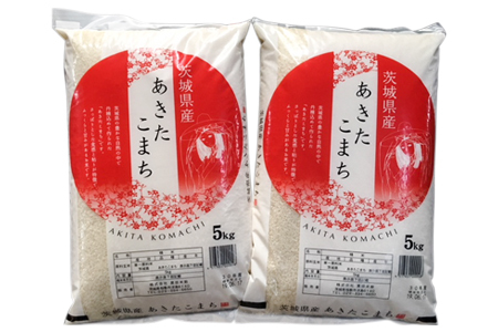 新米[定期便/3ヶ月 令和6年産]あきたこまち 白米 10kg (5kg×2袋) 茨城県稲敷市産|おこめ 精米 直送 お米 産地 茨城 稲敷 [1093]