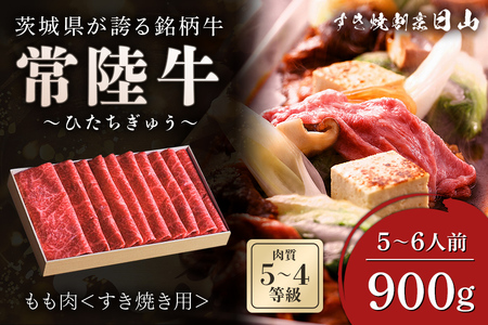 [{ R] 錧Y 헤 Ăp900g (450g×2) 錧ʕԗi [0648]