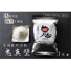 y錧ʕԗi:sz헤H Ε S^(ߘa5NY)1kg Y  `y1646030z