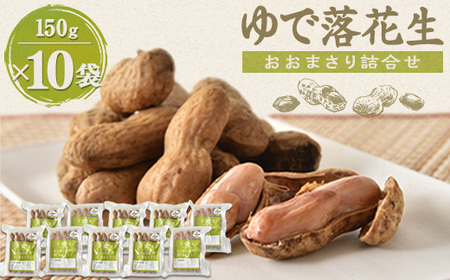 ��ŗ��Ԑ��u�����܂���v�l����×2�Z�b�g_��� ��  �܂� �}��_�y�z���s�n��F�����z�y1900431�z