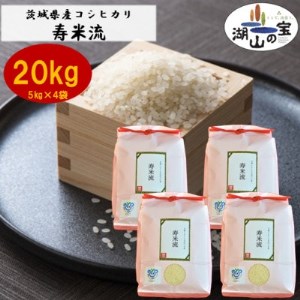 錧YRVqJė(܂)20kg(5kg×4)_      RVqJ  Ђ_y1395774z